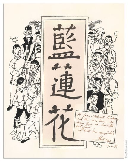 Hergé
HERGÉ
TINTÍN
Portada original de la revista 