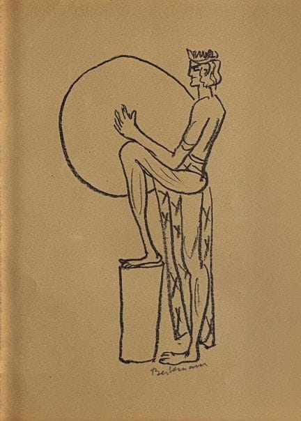 马克斯·贝克曼（1884年莱比锡—1950年纽约）（F）
《构图》，纸上石版画，可见尺寸约25×18