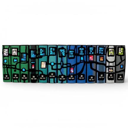 Friedensreich Hundertwasser (1928, Vienne - 2000, 