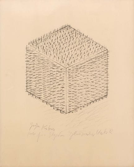 《大立方体》，纸本石版画，纸张尺寸74×59厘米，署名，附有题词的试印版，
版数100份之一，略有泛