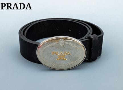 PRADA belt buckle , brass silver plated, oval with