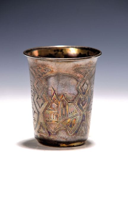 Coupe en argent, Russie, début du XXe siècle, arge