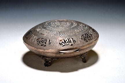 Lata con tapa, Egipto, probablemente El Cairo, hac