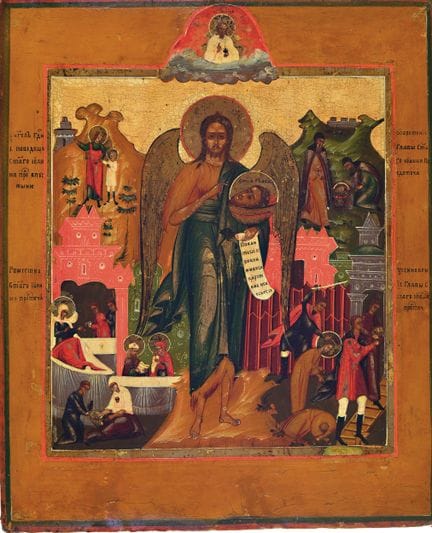 Icon Johannes the Forerunner, Central Russian,earl