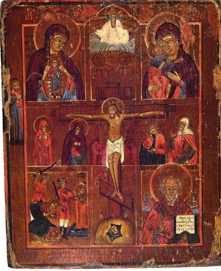 Multi-field icon with crucifixion, Lipovan or Ukra