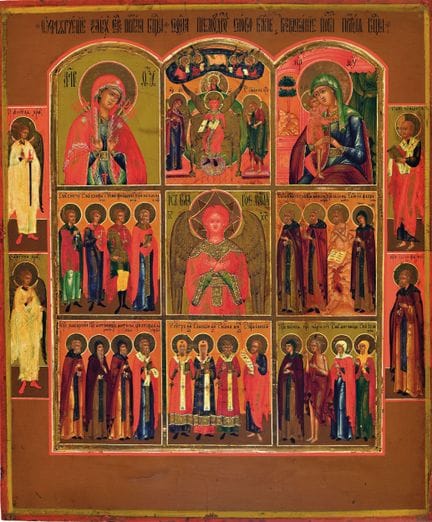 Field icon, Russia, mid-19th century, egg- tempera