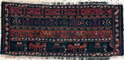 Afshar Mafraschteil, Persia, siglo XIX, lana sobre