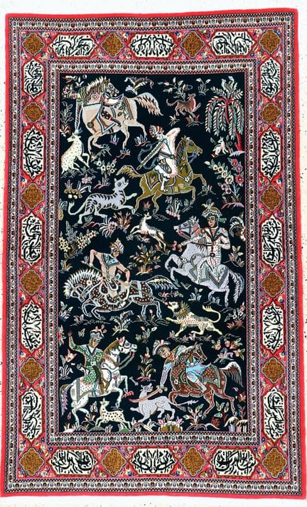 Ghom Kork, Persia, finales del siglo XX, lana de c