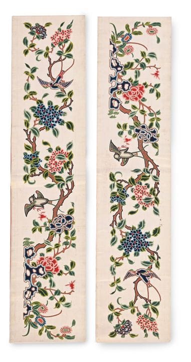 A pair Chinese silk sleeve bandsembroidered in the