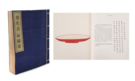 Ɵ Porcelaine chinoise : illustrations lithographiq