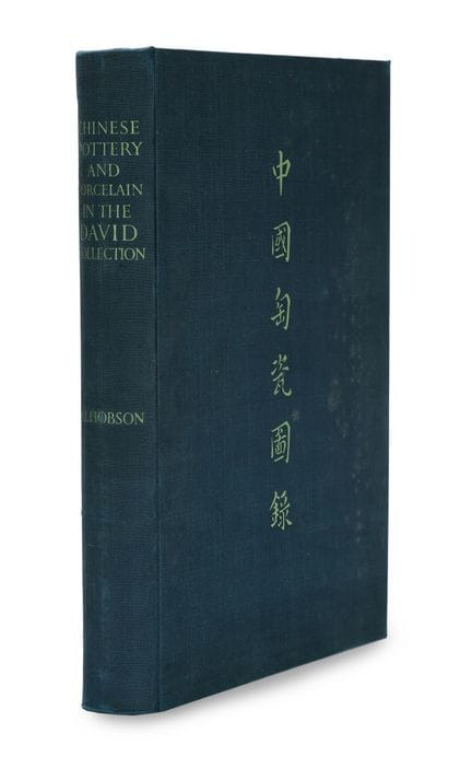 Ɵ Catalogue des poteries et porcelaines chinoises 