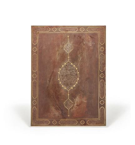 Espejo de acero grabado de la dinastía Qajar. Pers