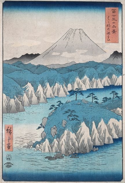 歌川广重（1797-1858）《美坂越与箱根之小水》两幅木版画，选自《富士三十六景》系列，署名“广重