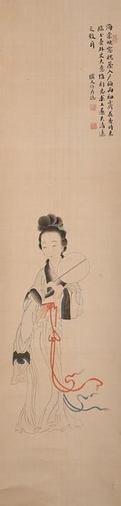 Ein chinesisches Figurenbild einer Dame, signiert 