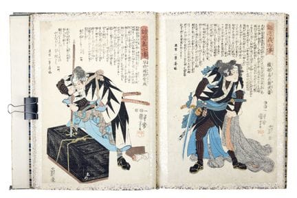 ‡ 《一位女士的私藏》  歌川国芳（1797-1861）《忠臣真义传》中的五十幅木版画（江户时代，1