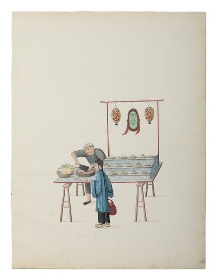 ARTISTE CHINOIS (DÉBUT DU XIXe SIÈCLE)SÉRIE DE HUI
