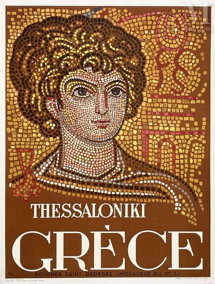 Tesalónica, Grecia. Rotonda de San Jorge (mosaico 