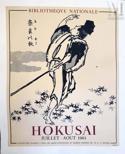 HOKUSAI
Hokusai, 1963, Biblioteca Nacional
Mourlot
