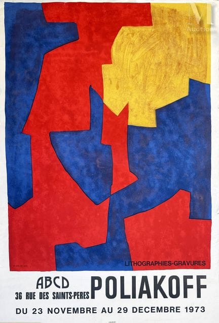 POLIAKOFF SERGE
Poliakoff ABCD. 1973.°
Saint  Mart