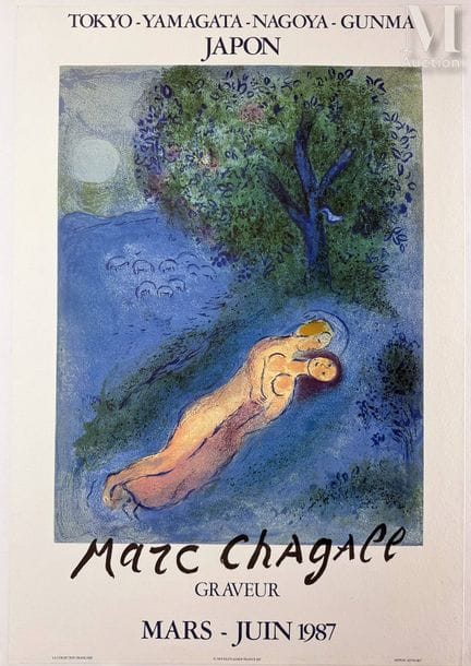 CHAGALL MARC
Marc Chagall, grabador; Tokio, Yamaga
