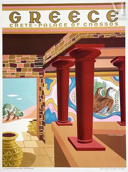 PERAKIS-THEOCHARIS H.
Crete Palace Of Cnossos  Gre