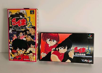 NINTENDO - SUPER FAMICOM. Lot de 2 jeux Ranma 1/2.