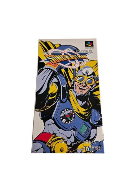 NINTENDO - SUPER FAMICOM - J eu : Sonic Blast Man.
