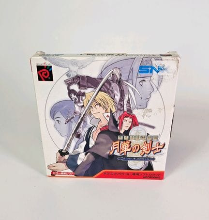 SNK - NEO GEO Pocket Color. Jeu : The Last Blade B