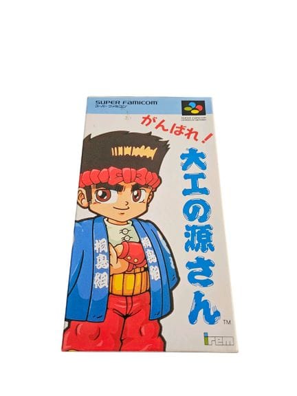 NINTENDO - SUPER FAMICOM. Jeu : Ganbare Daiku no G