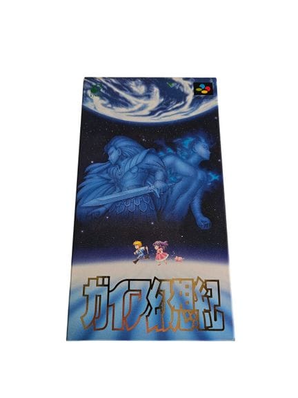 NINTENDO - SUPER FAMICOM - Jeu : Enix Gaia Gensouk