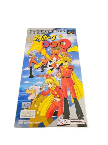 NINTENDO - SUPER FAMICOM. Jeu : Cyborg-009. Comple