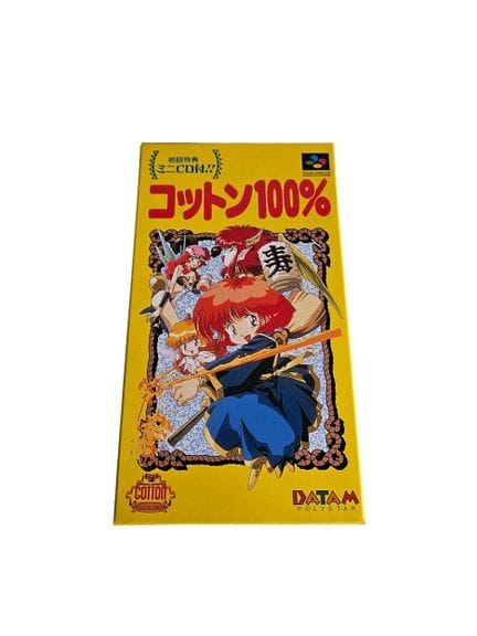 NINTENDO - SUPER FAMICOM. Jeu : Cotton 100%. Compl
