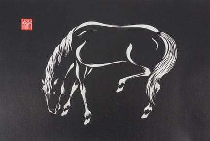 漆原木忠（1888-1953）（据原画）
《饮水的马》，约1930年

根据水墨画创作的黑色背景木版