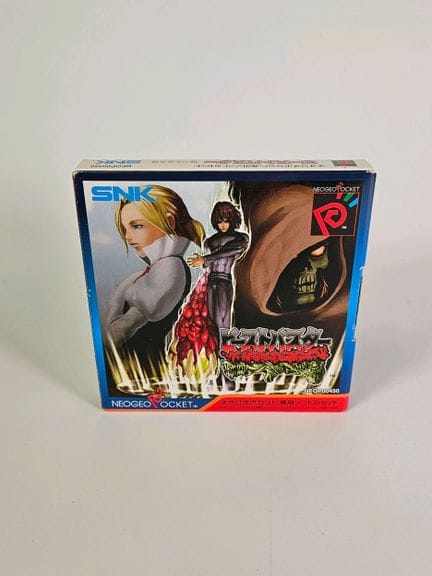 SNK - NEO GEO POCKET COLOR. Jeu : Dark Arms : Beas