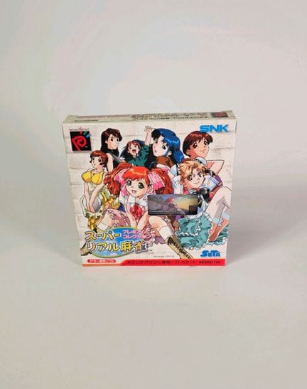 SNK - NEO GEO POCKET COLOR. Jeu : Super Real Mahjo