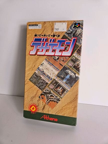 任天堂 - 超级红白机。游戏：《Dezaemon》。含原装盒、说明书和游戏卡带。日版（JAP）。品相