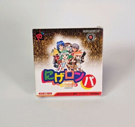 SNK - NEO GEO POCKET COLOR. Jeu : Nige- Ron-pa. Ul