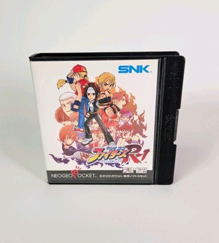 SNK - NEO GEO POCKET. Jeu : Kîg of Fighters Round