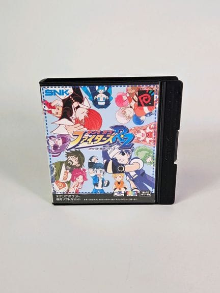 SNK - NEO GEO POCKET COLOR. Jeu : The King of Figh