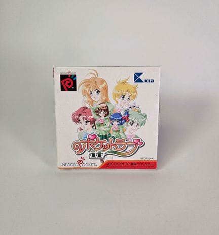 SNK - NEO GEO POCKET COLOR. Jeu : Pocket Love : If