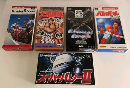 NINTENDO - SUPER FAMICOM. Lot de 5 jeux de sport :
