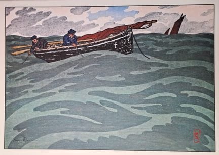 Henri Rivière (d'après) (1864-1951)
Pêcheurs en me