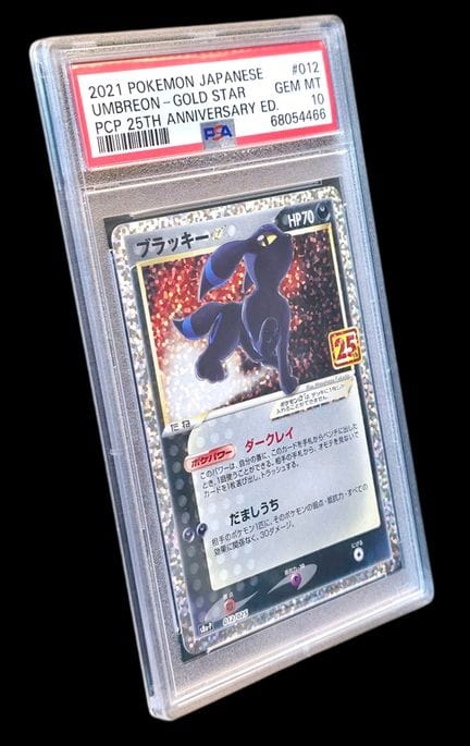 Graded Pokémon Card: Noctali Gold Star 012/025 – P