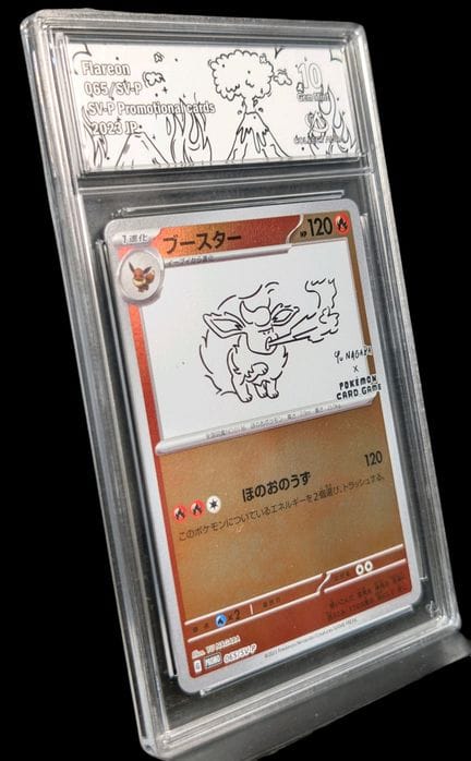 Graded Pokémon Card: Flareon (Pyroli) 065/SV-P – P