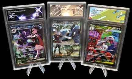Set of 3 graded Pokémon cards - SAR - Collect Aura