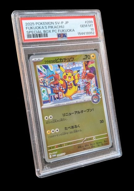 Graded Pikachu 289 Pokémon Card - PSA 10. 
Promoti