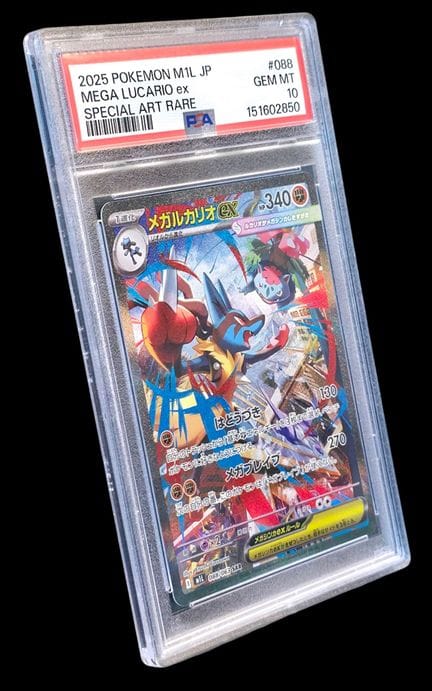 Graded Pokémon Card: Mega Lucario ex 088/063 – SAR