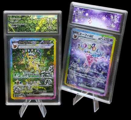 Set of 2 graded Pokémon cards - Collect Aura 9.5.
