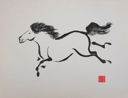 Mokuchu URUSHIBARA (1888–1953) (nach einer Zeichnu