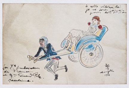 Tsuguharu Foujita
Léonard Foujita (d'après) (1886-